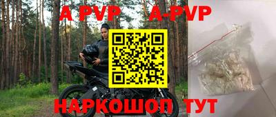 гашиш Гусиноозёрск