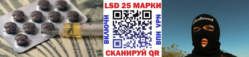 ЛСД экстази ecstasy  где найти наркотики  Дятьково 