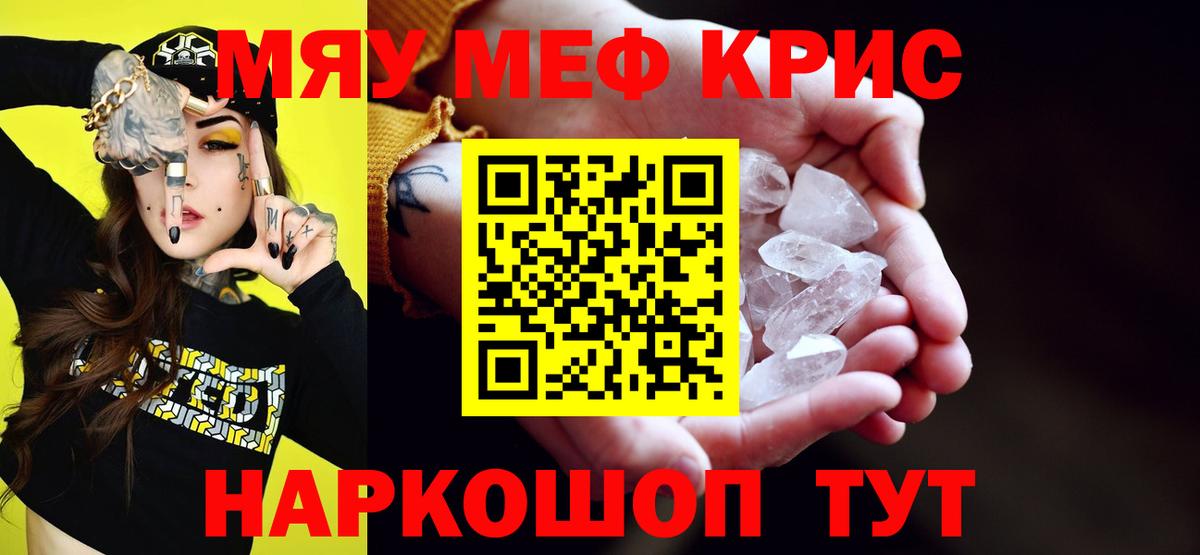 A PVP Дятьково