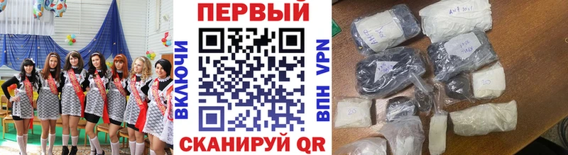 MEGA зеркало  Дятьково  МЕТАМФЕТАМИН кристалл 