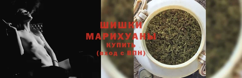 Бошки марихуана SATIVA & INDICA  купить   Дятьково 